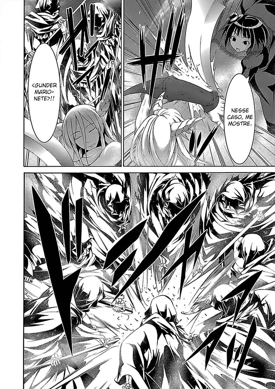 Chapter 80 - Page 4