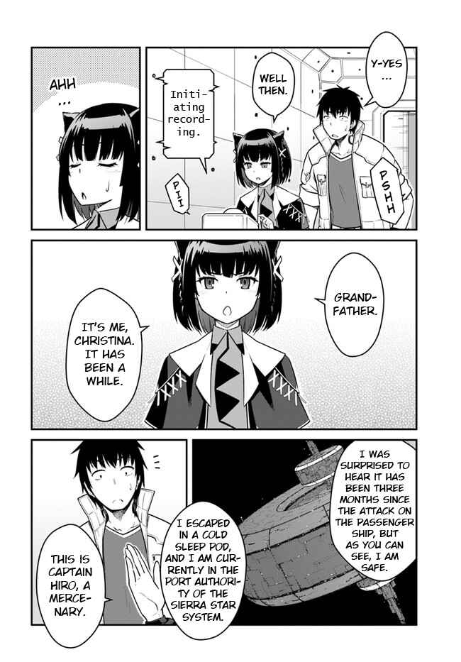 Chapter 23.1 - Page 12