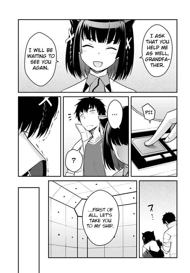 Chapter 23.1 - Page 15