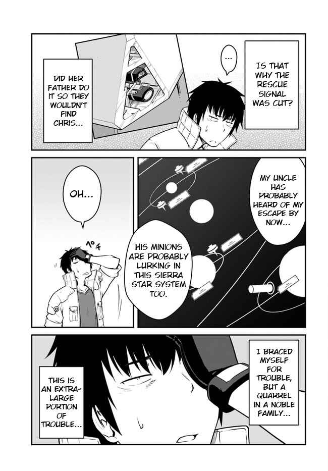 Chapter 23.1 - Page 3