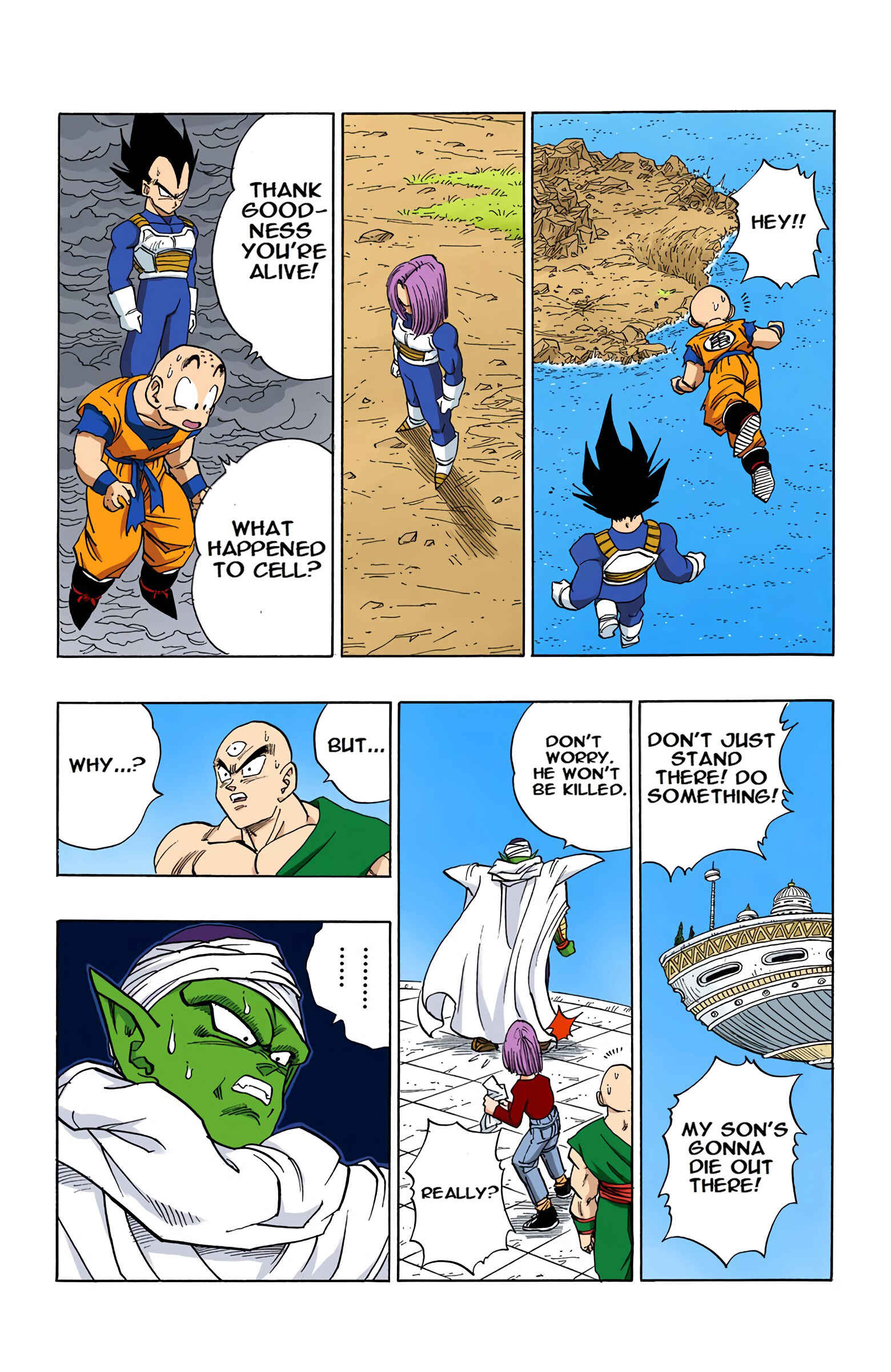 Chapter 388 - Page 13