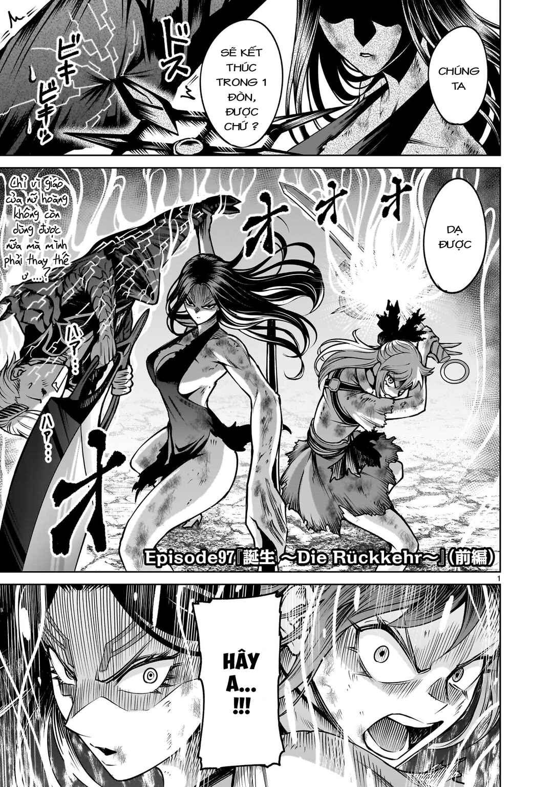 Chapter 97 - Page 1