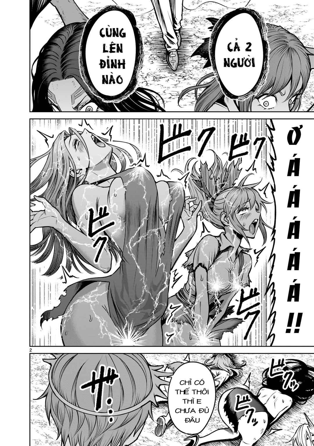Chapter 97 - Page 2