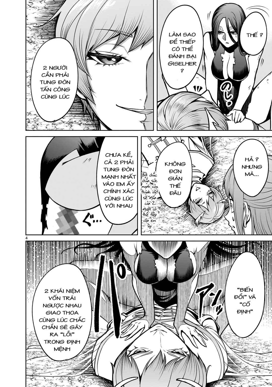 Chapter 97 - Page 4