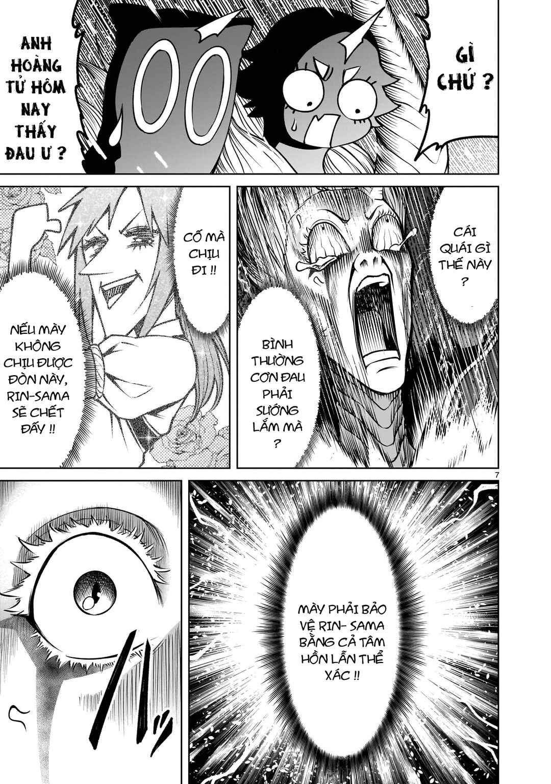Chapter 97 - Page 7