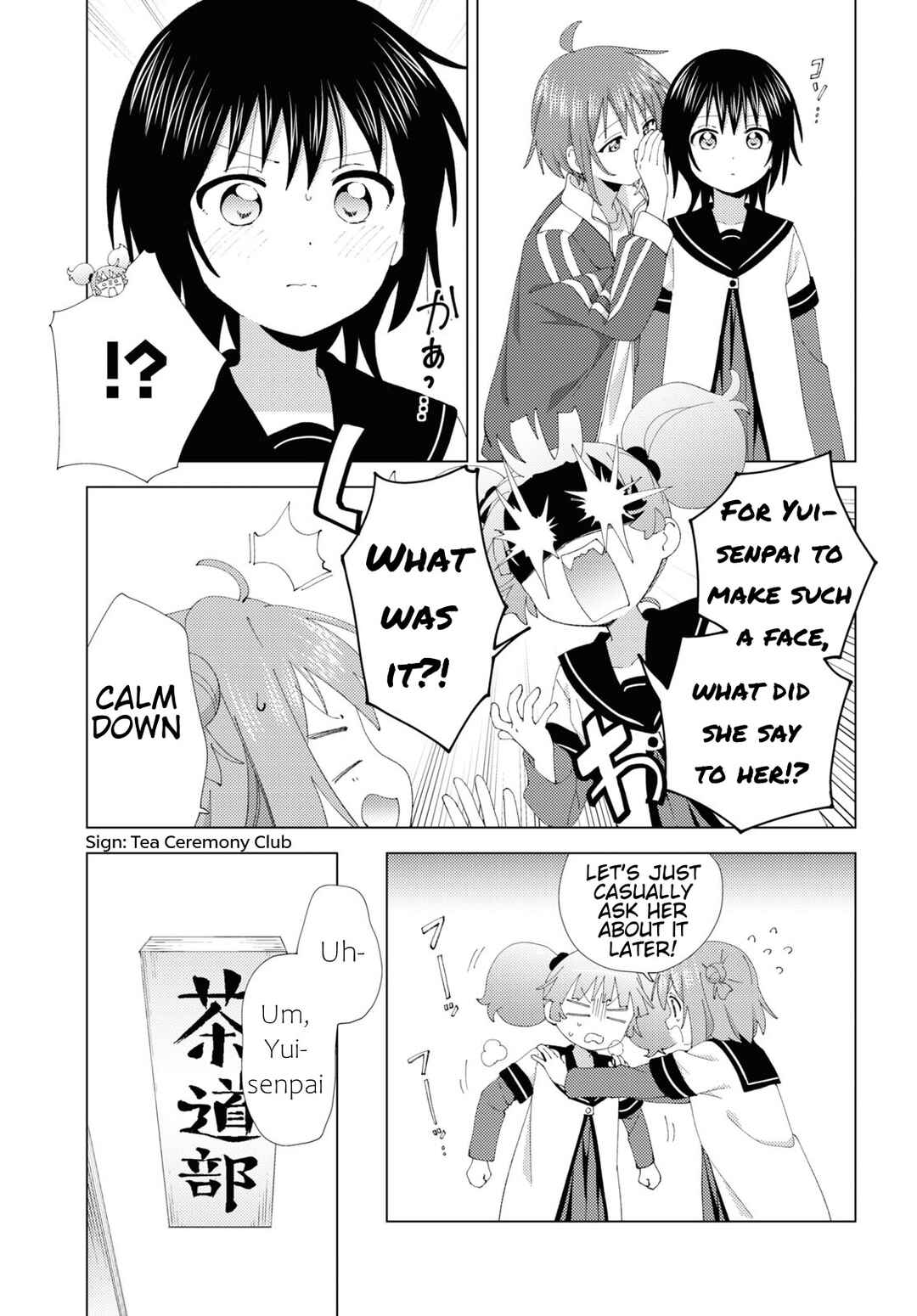 Chapter 208 - Page 3