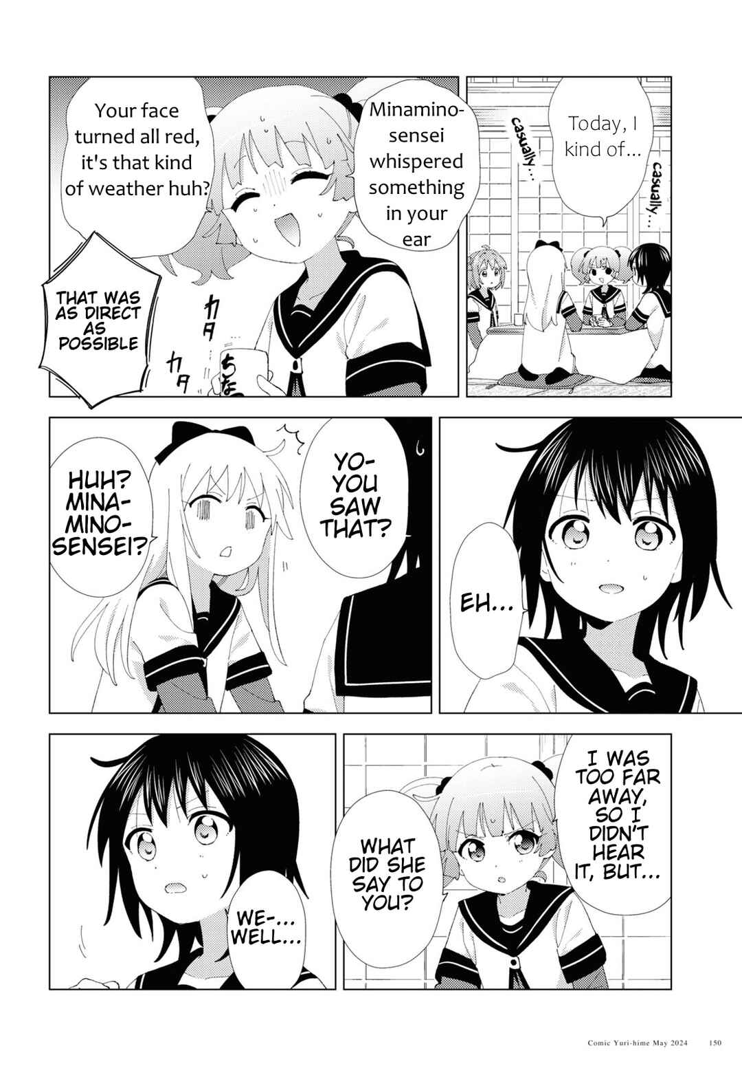 Chapter 208 - Page 4