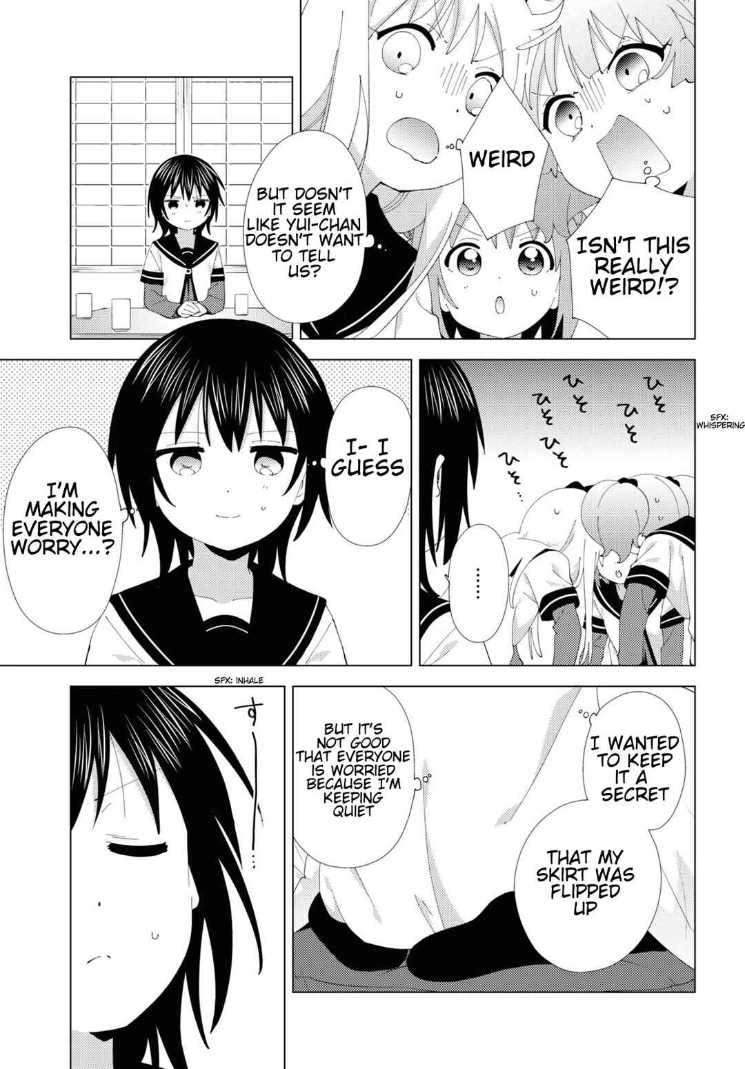 Chapter 208 - Page 7