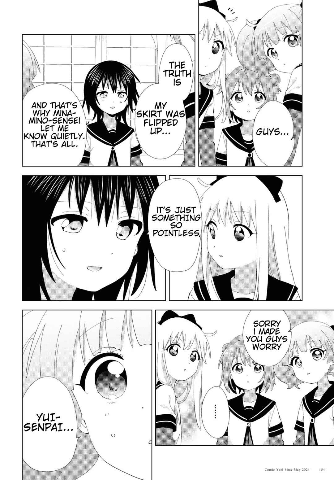 Chapter 208 - Page 8