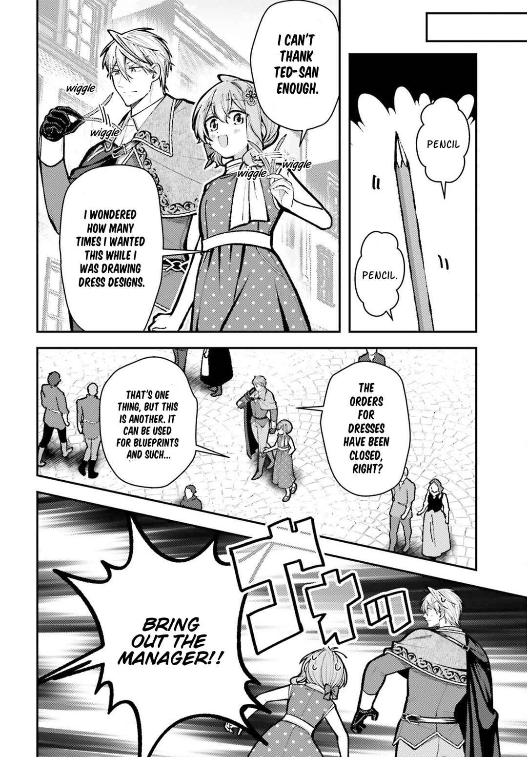 Chapter 26 - Page 16