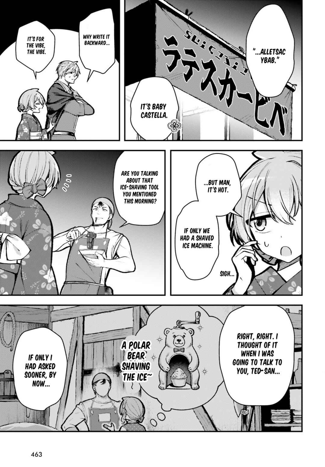 Chapter 26 - Page 7