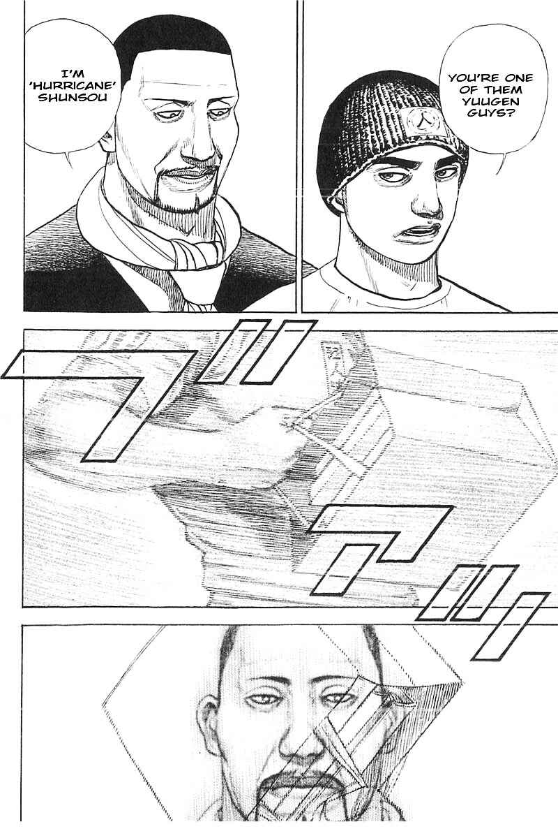 Chapter 355 - Page 12