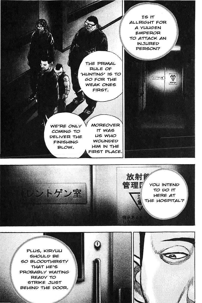 Chapter 355 - Page 3