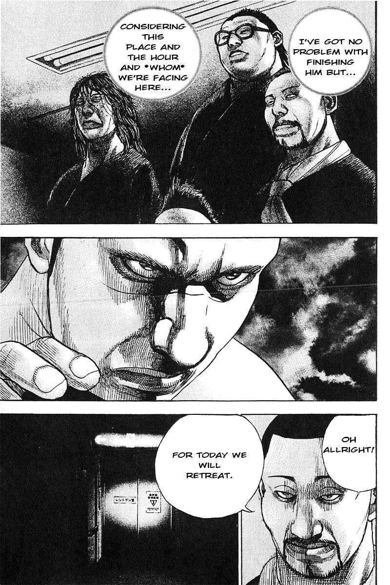 Chapter 355 - Page 5