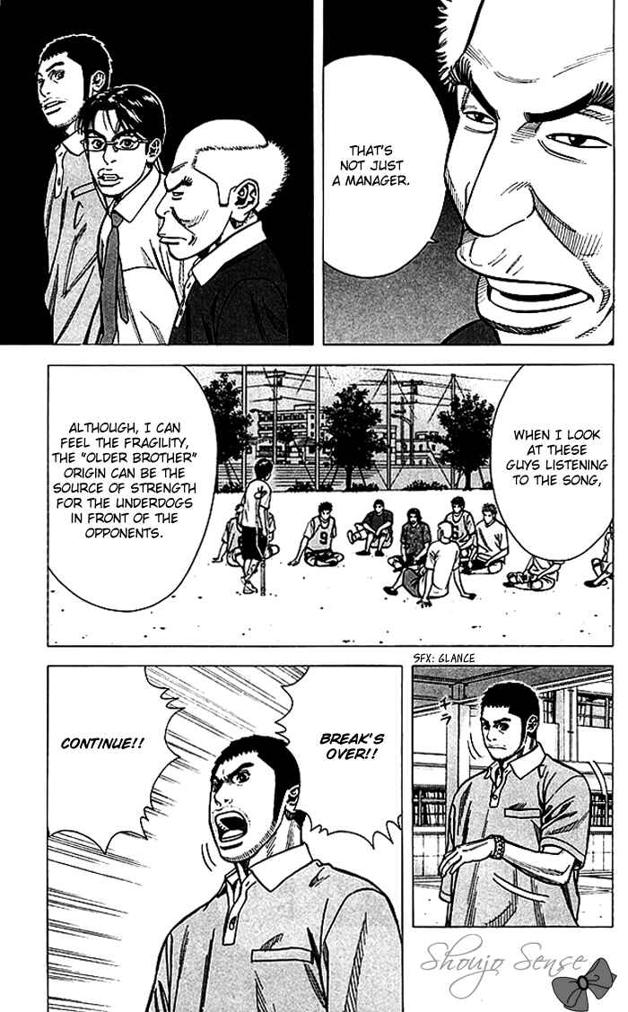 Chapter 68 - Page 12