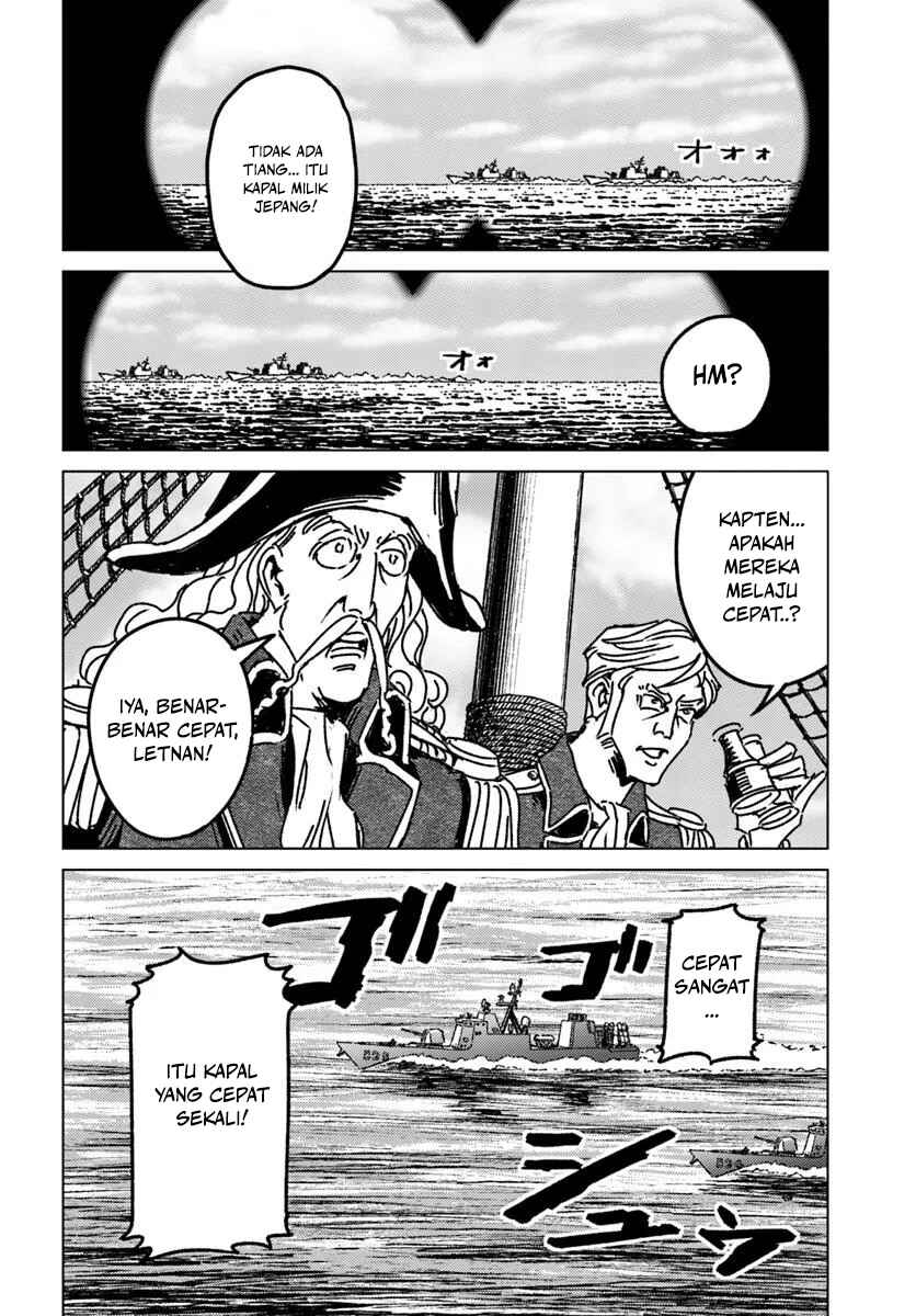 Chapter 46 - Page 13