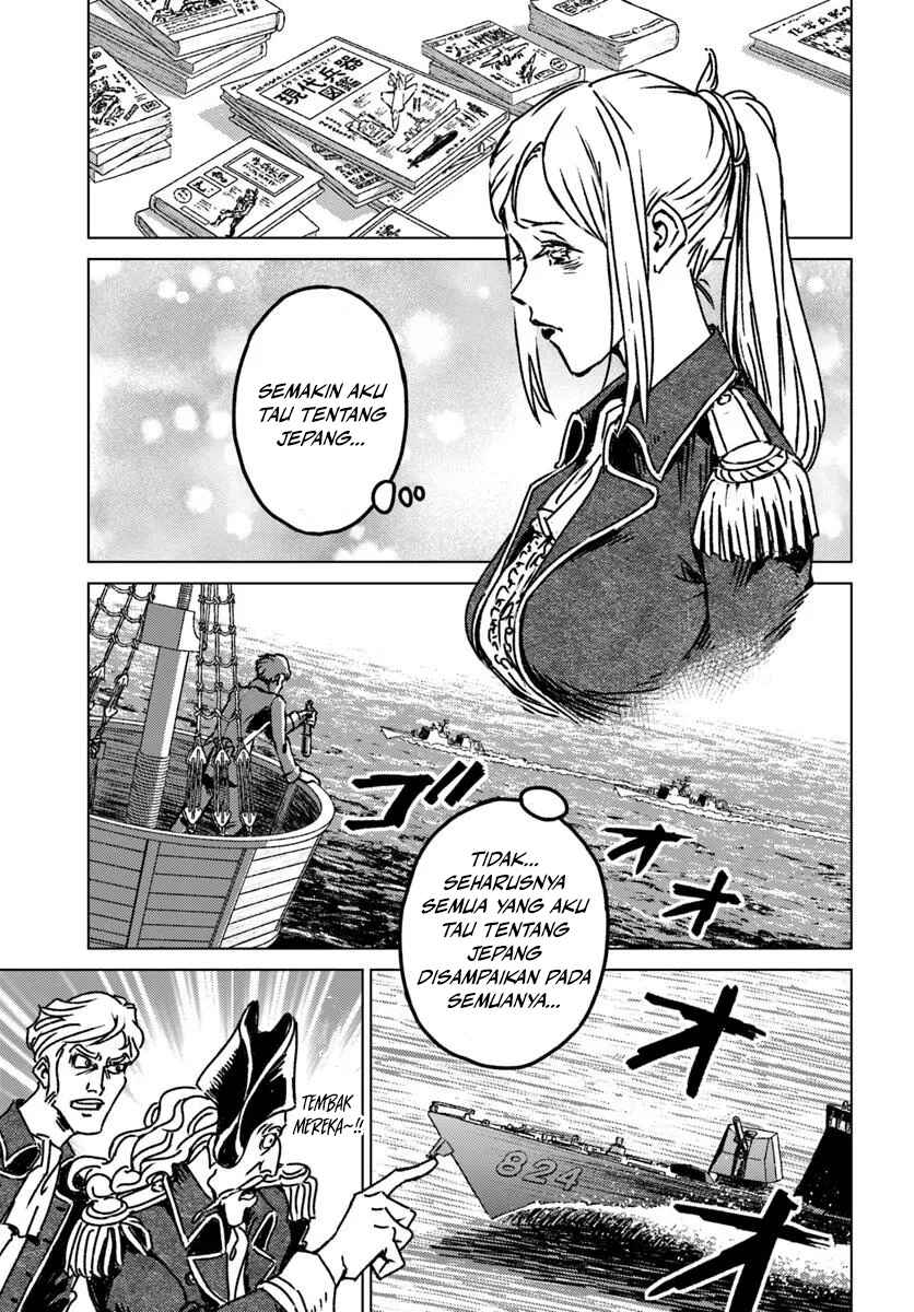 Chapter 46 - Page 16