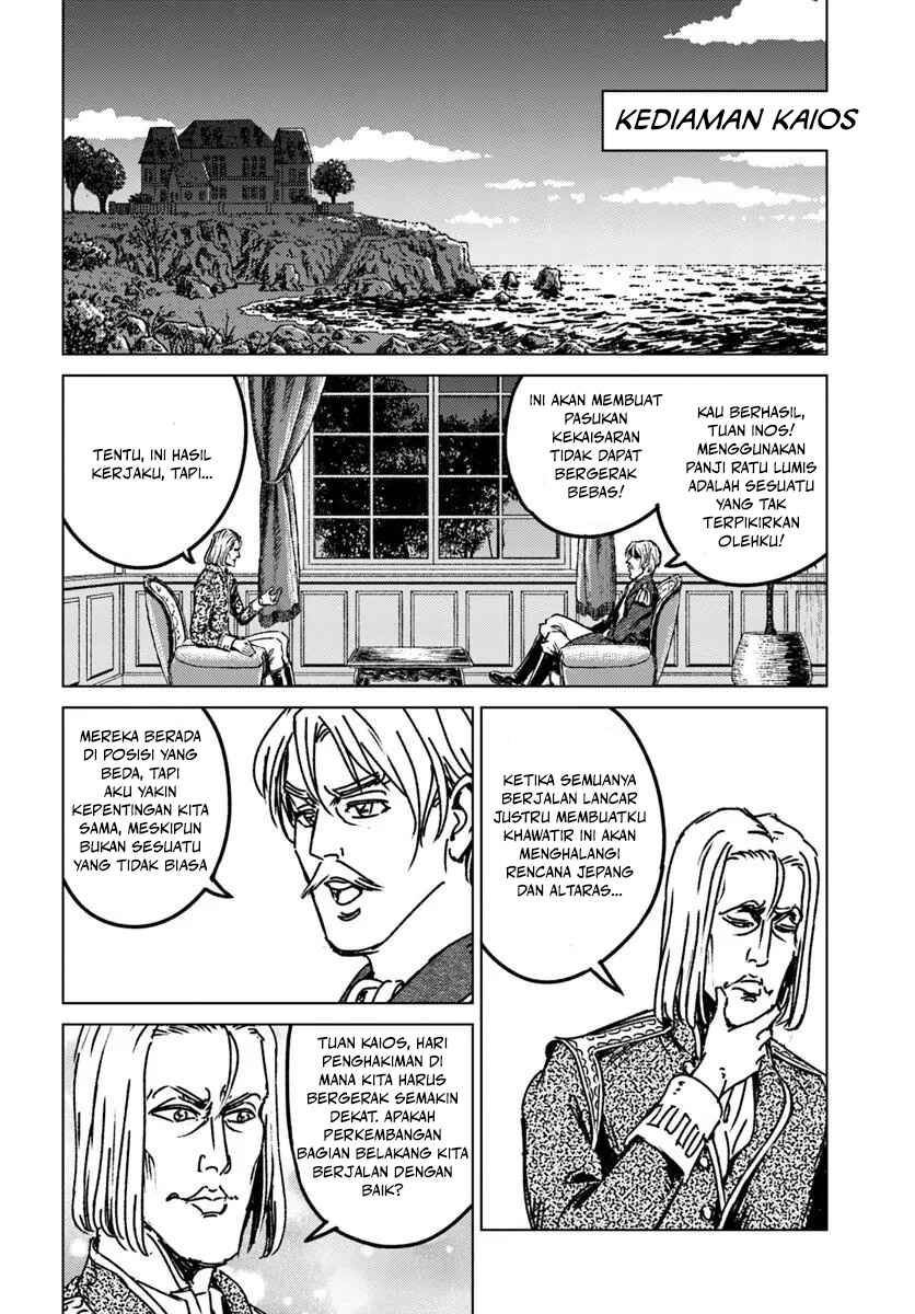 Chapter 46 - Page 29