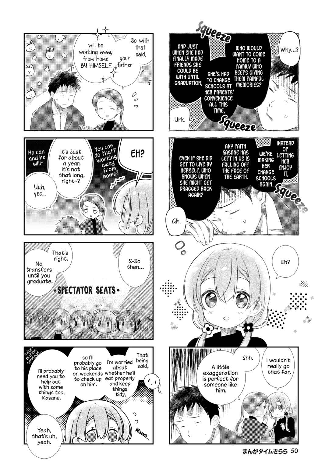 Chapter 156 - Page 4