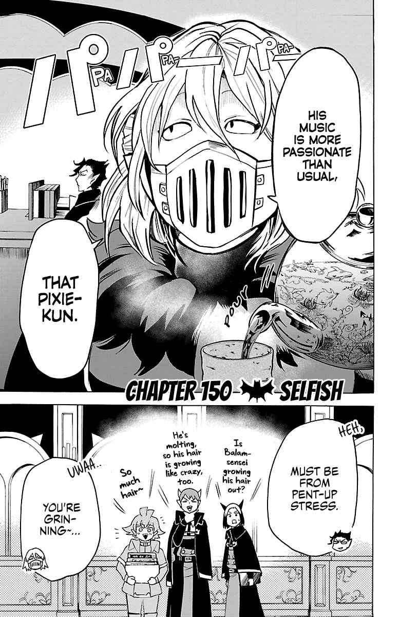 Chapter 150 - Page 1