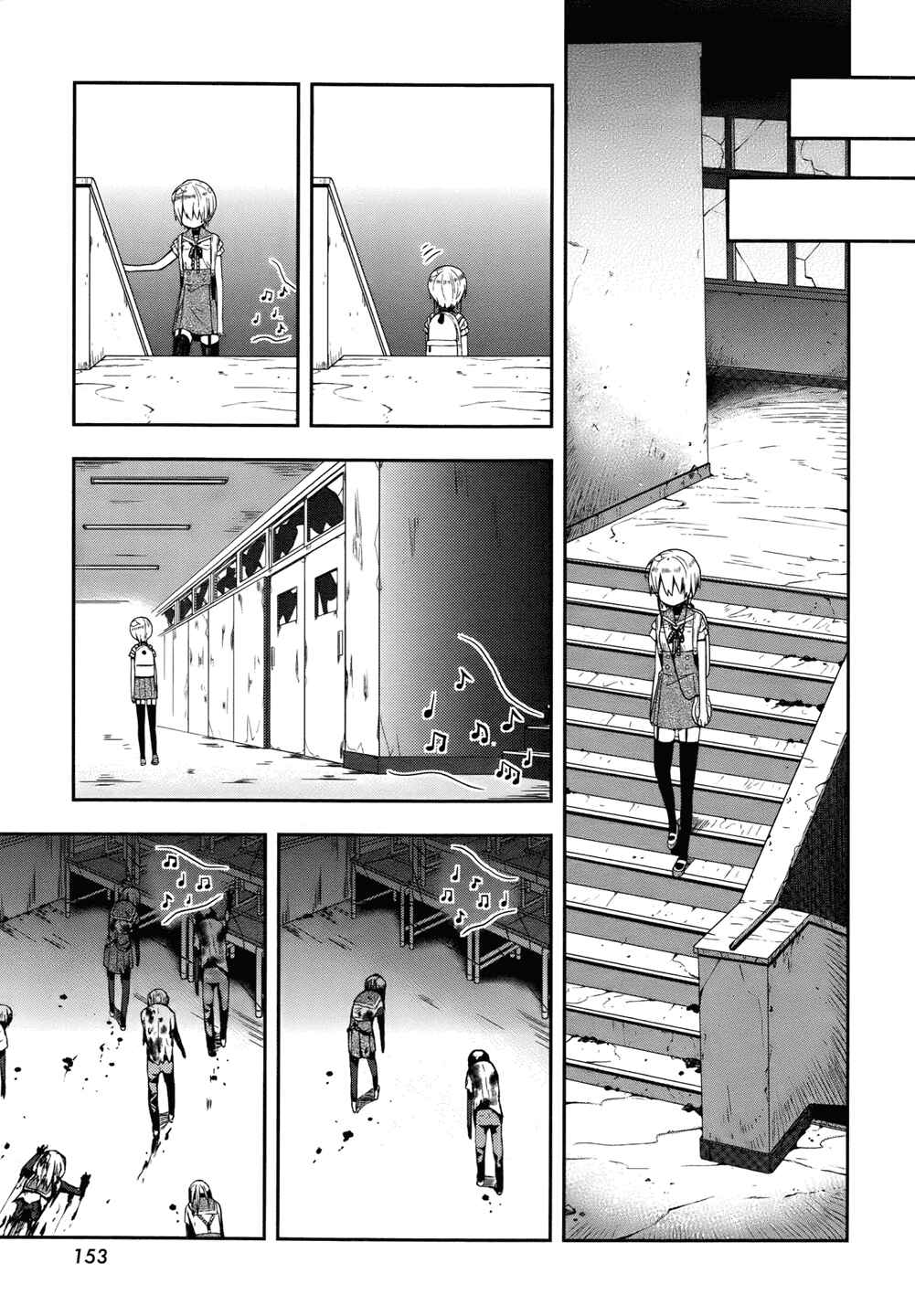 Chapter 15 - Page 7