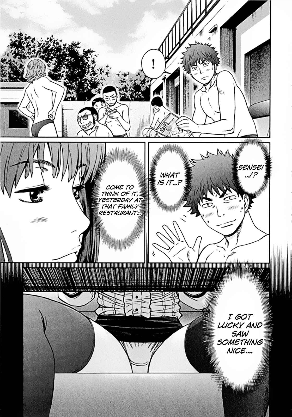 Chapter 19 - Page 11