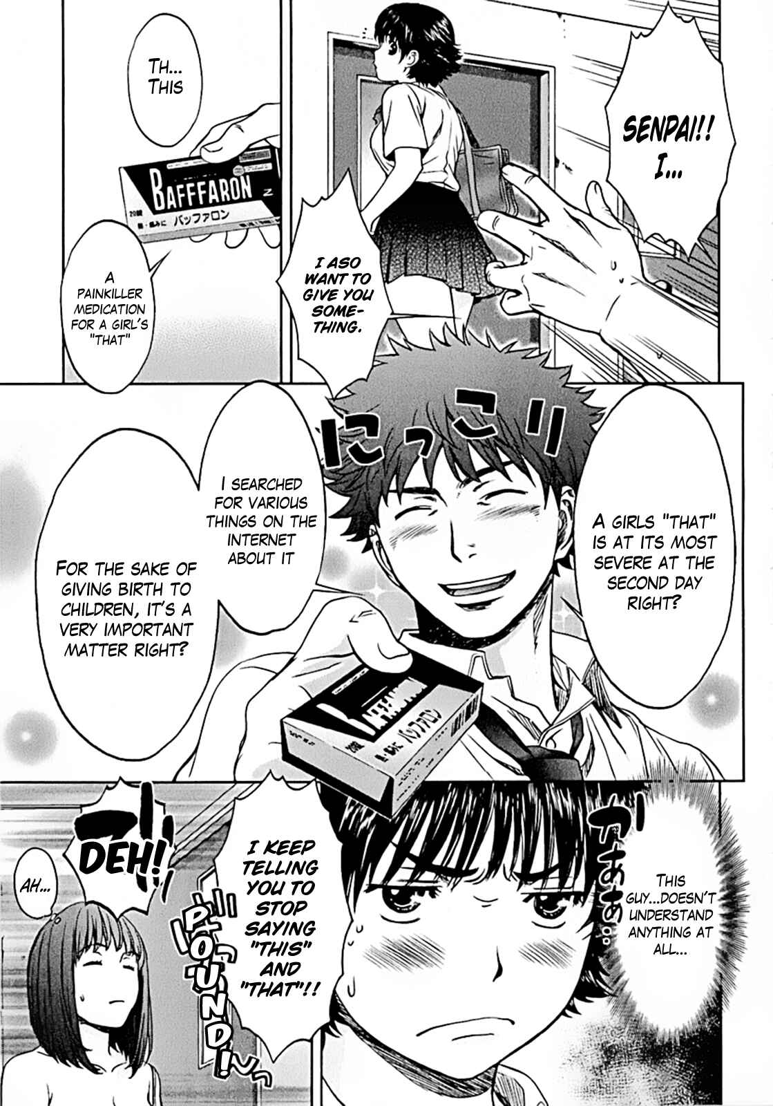 Chapter 19 - Page 7