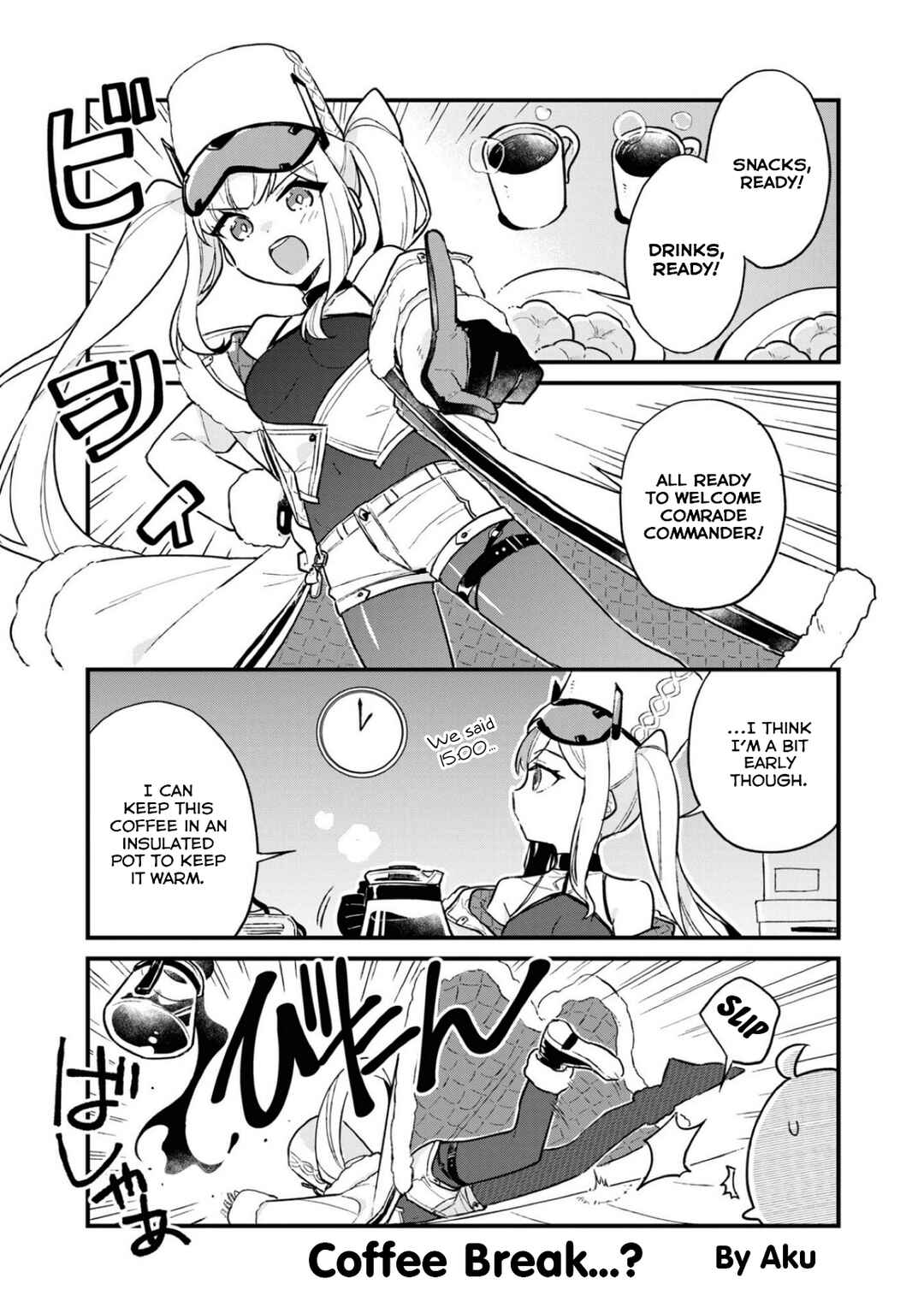 Chapter 106 - Page 1