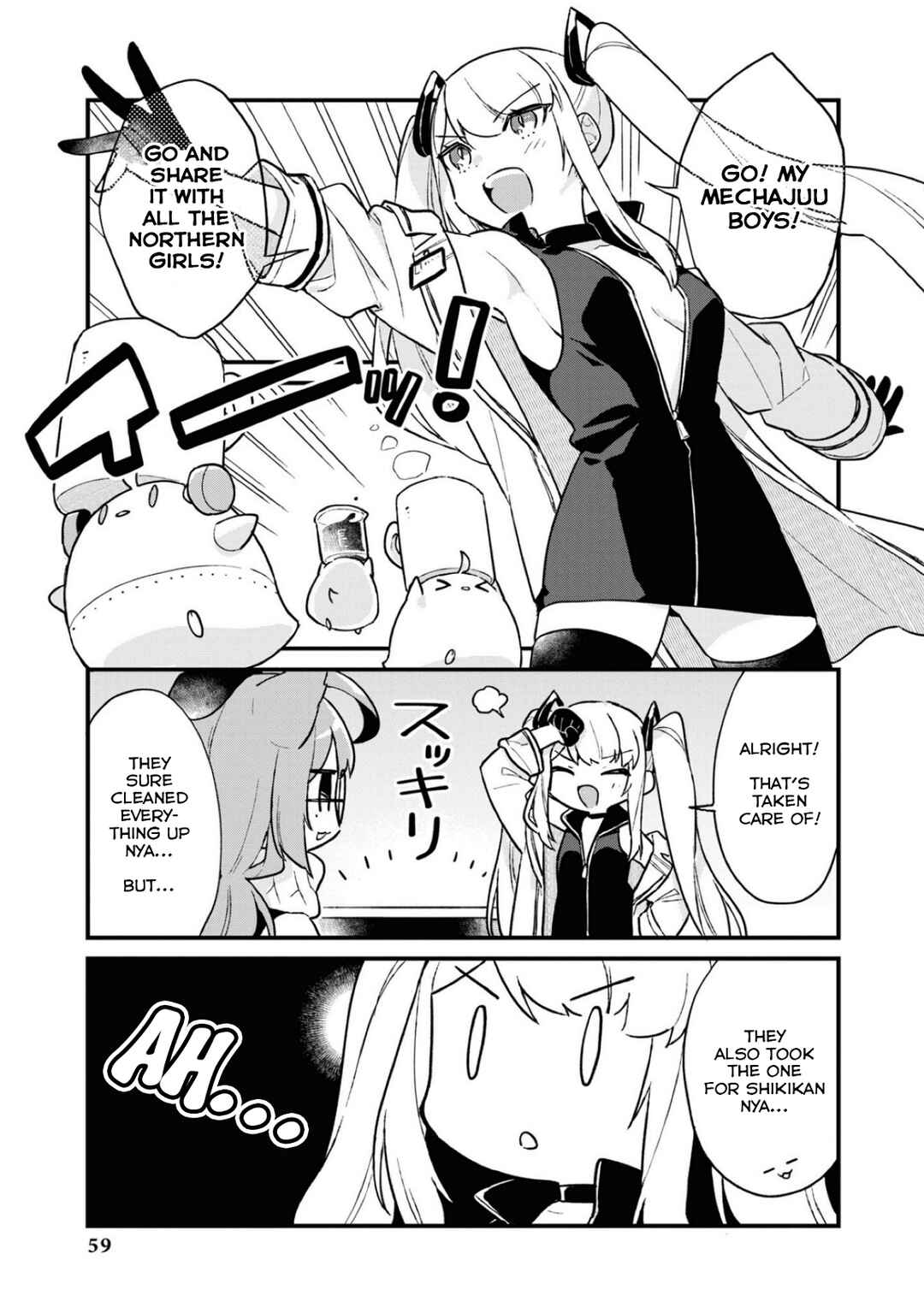 Chapter 106 - Page 7
