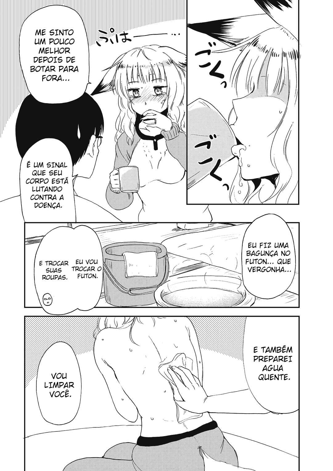 Chapter 8 - Page 6
