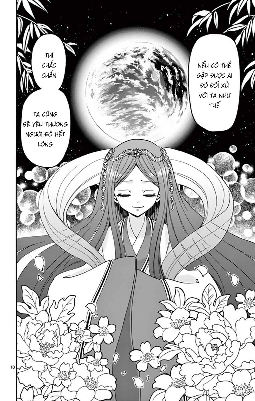 Chapter 47 - Page 12