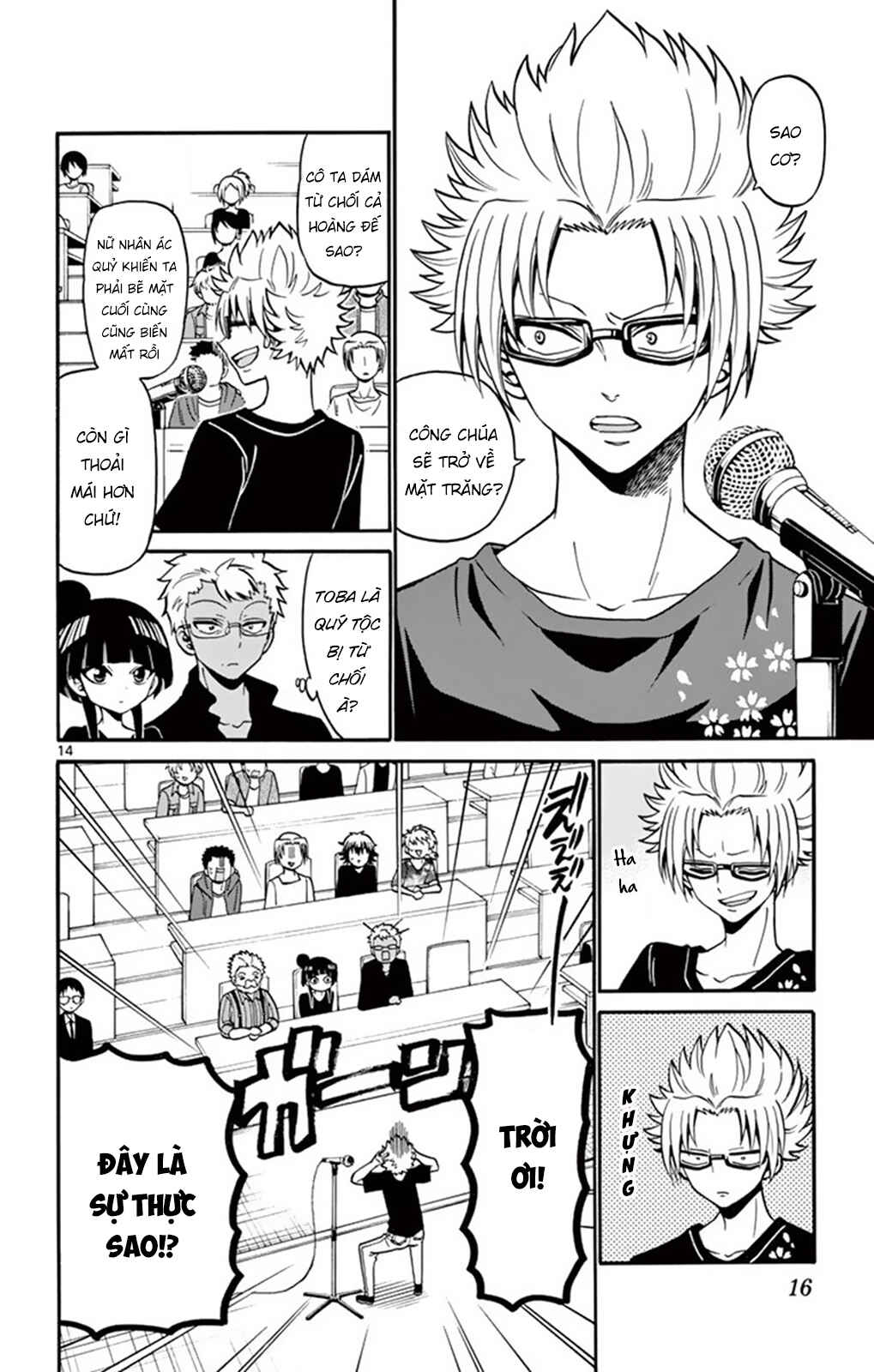 Chapter 47 - Page 16
