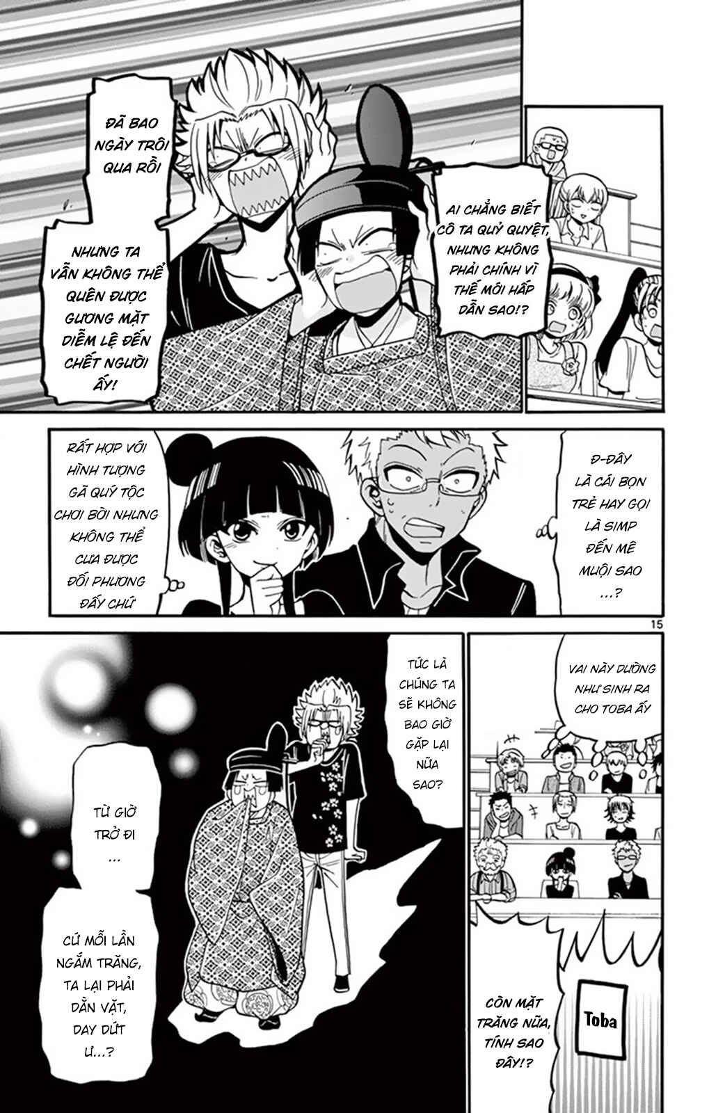 Chapter 47 - Page 17