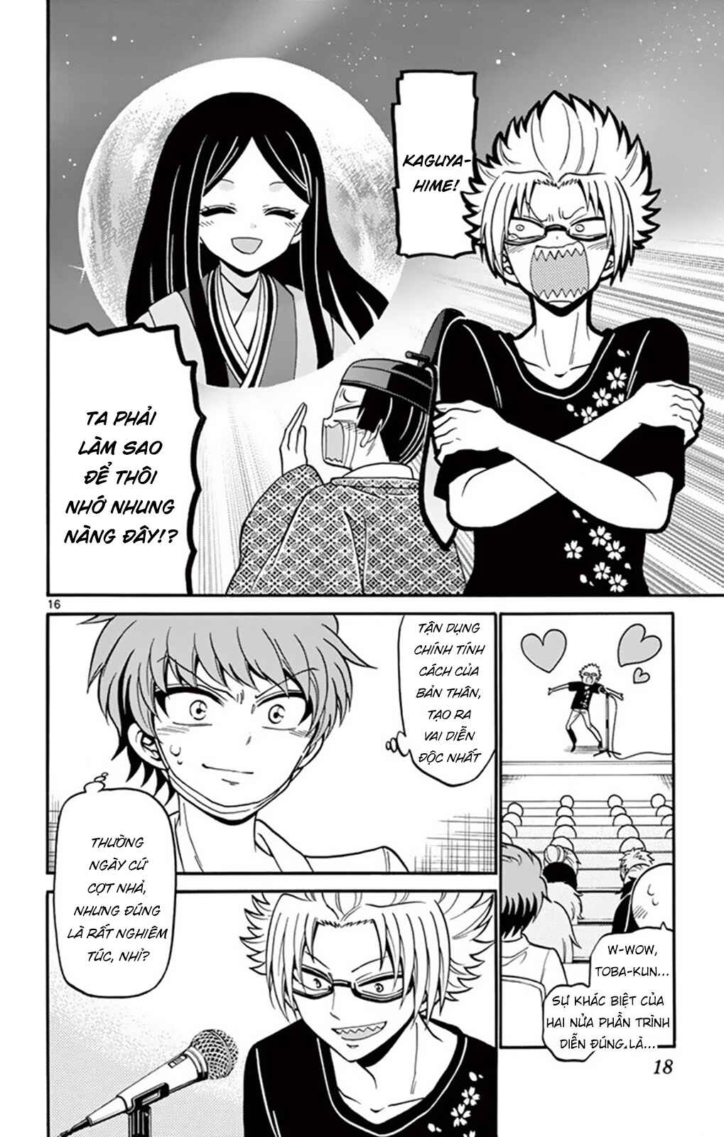 Chapter 47 - Page 18