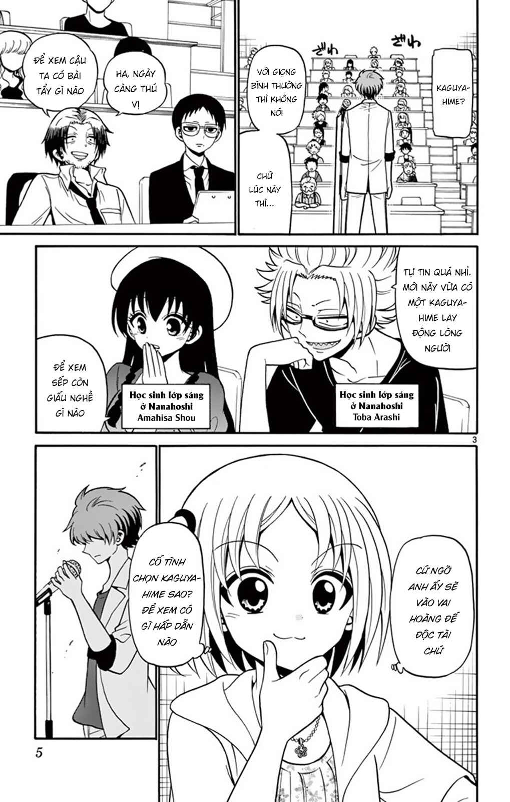 Chapter 47 - Page 5