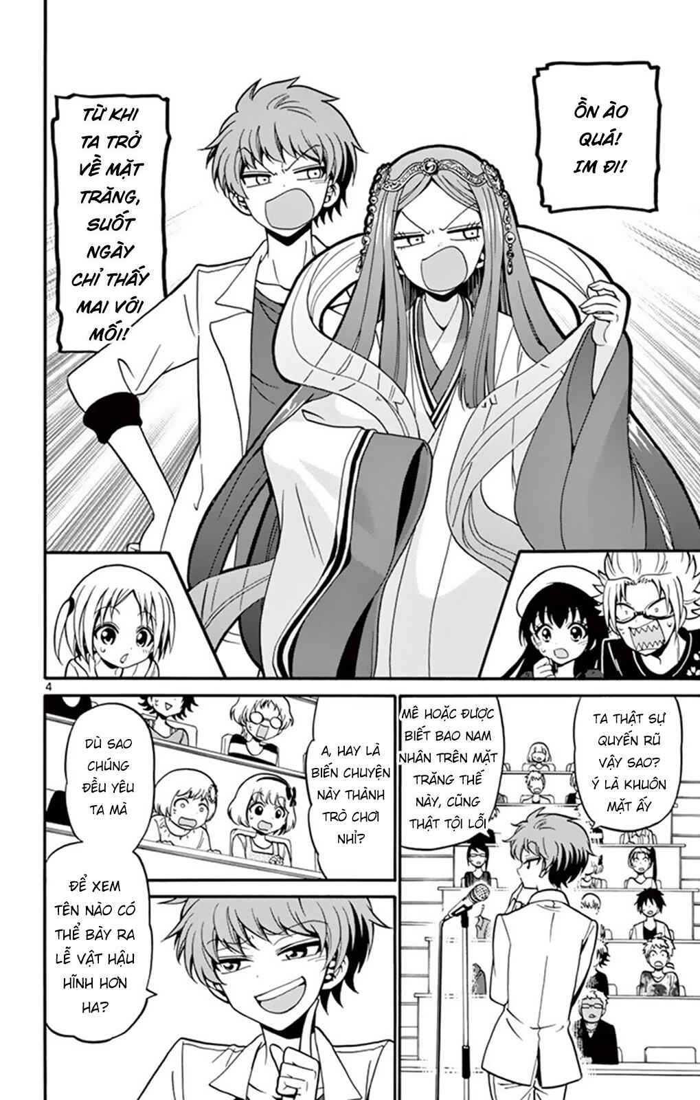 Chapter 47 - Page 6