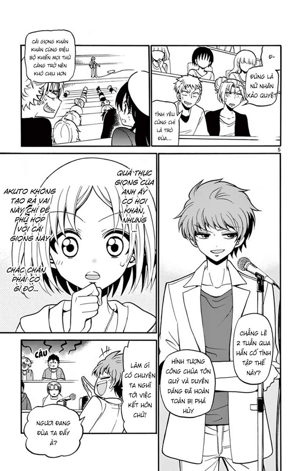Chapter 47 - Page 7