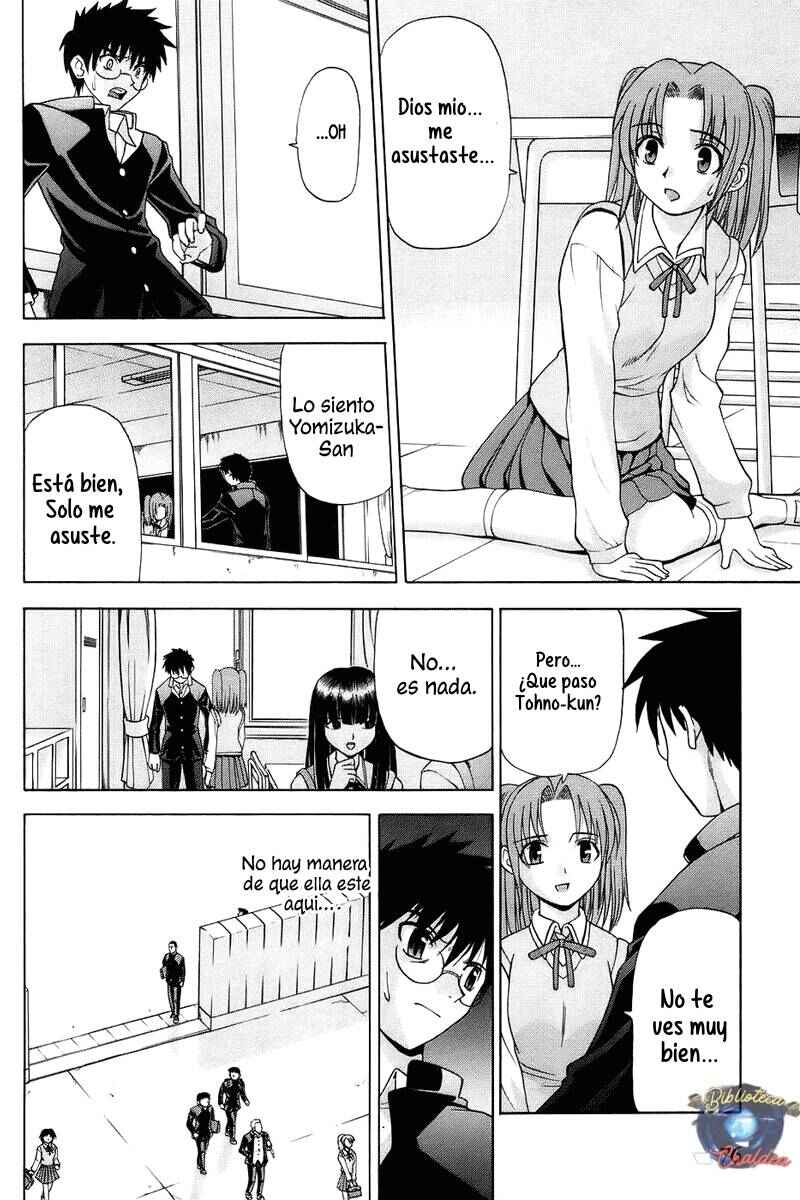Chapter 2 - Page 6