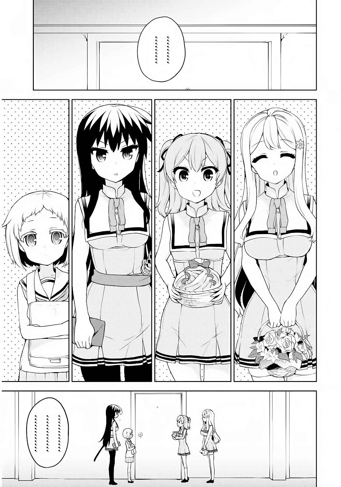 Chapter 51 - Page 8