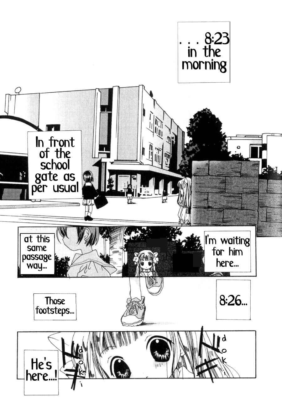 Chapter 2 - Page 1