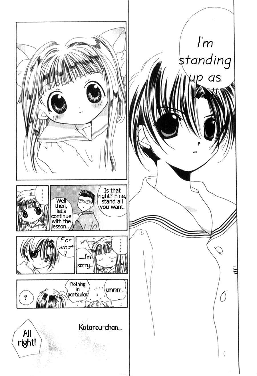 Chapter 2 - Page 13