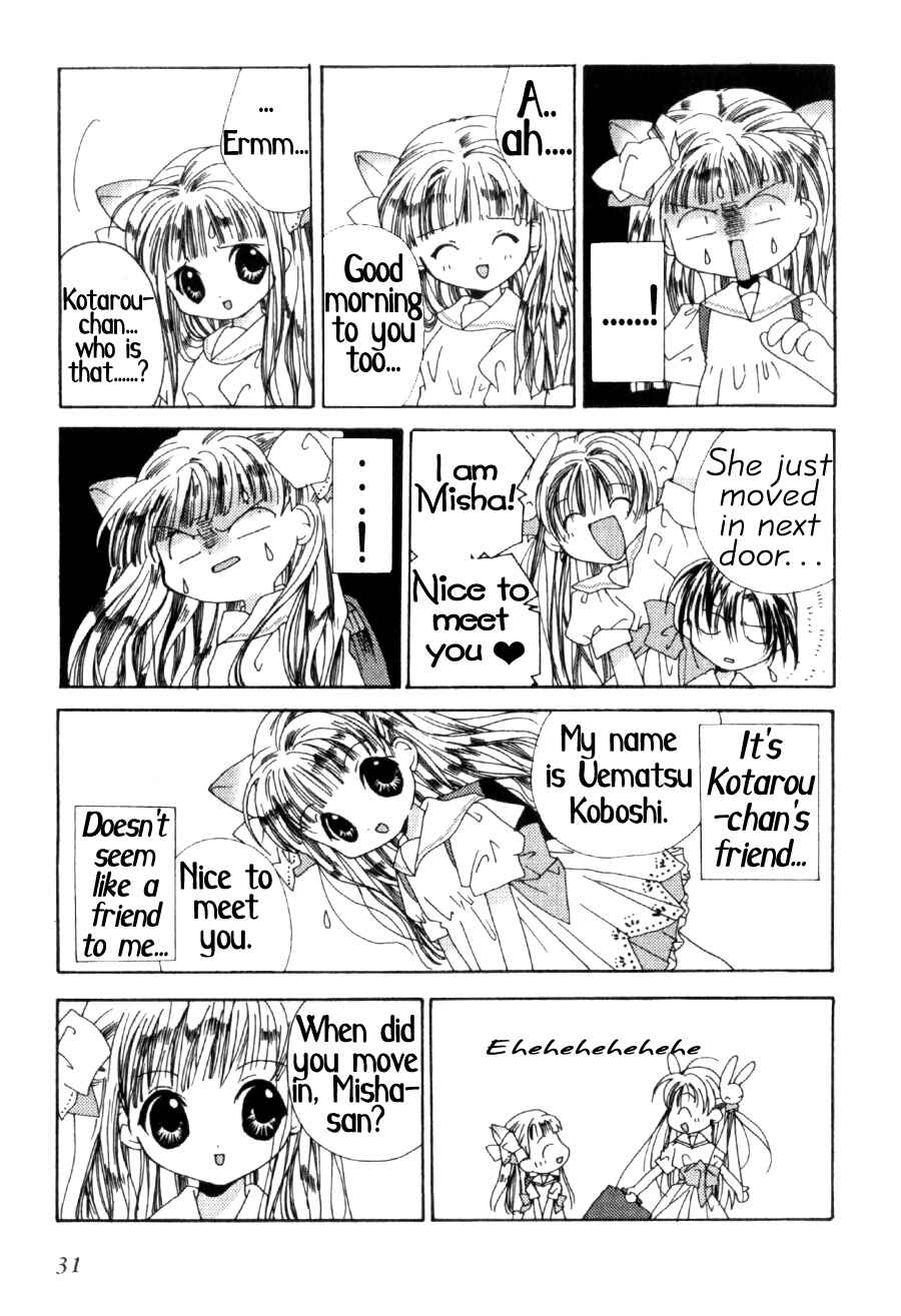 Chapter 2 - Page 3