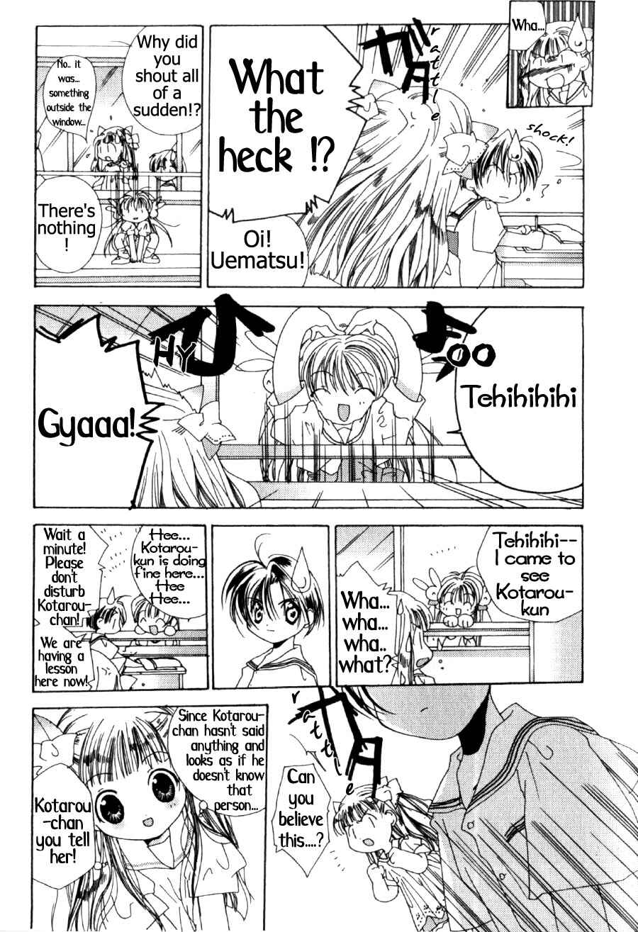 Chapter 2 - Page 9