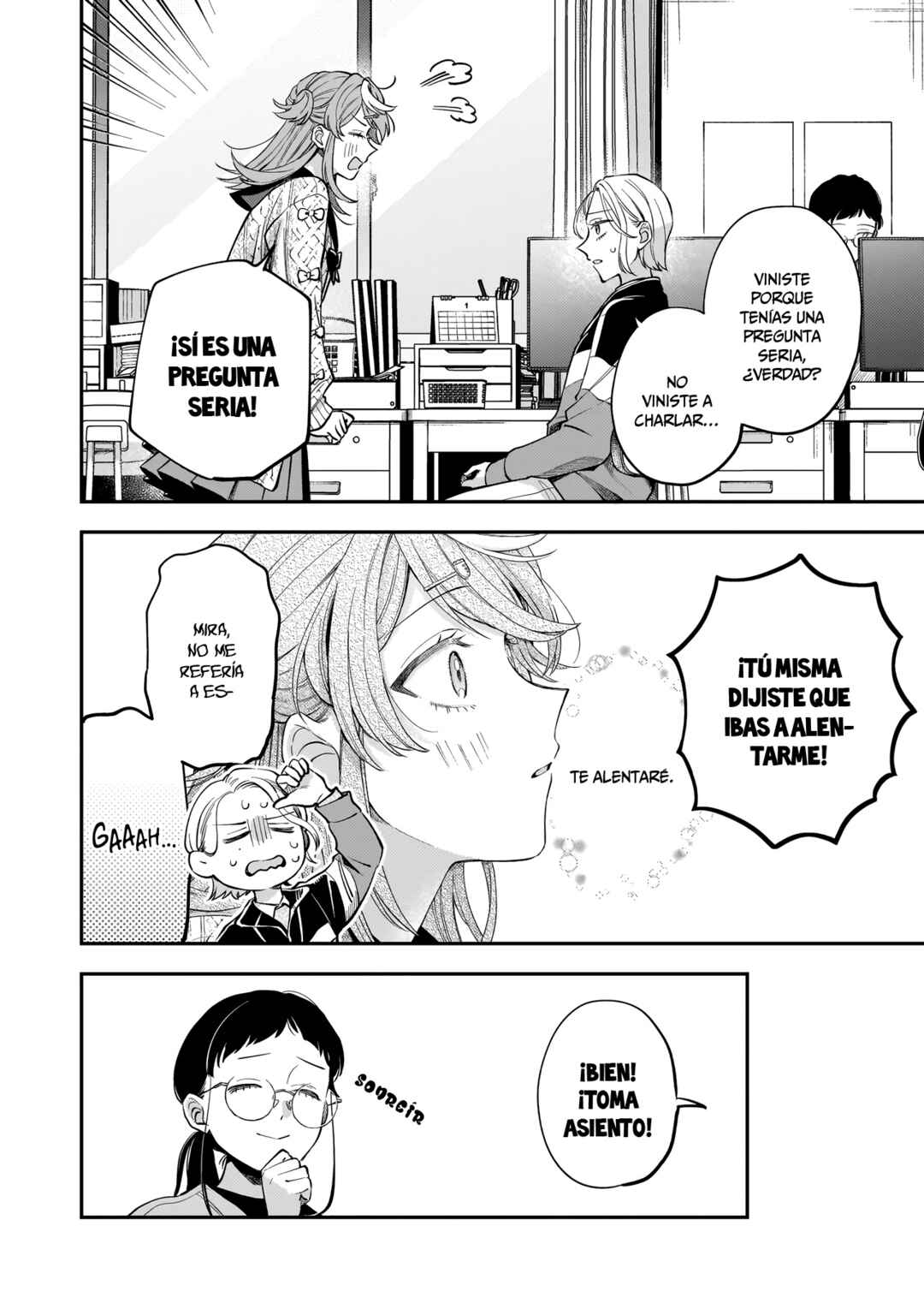 Chapter 2 - Page 3