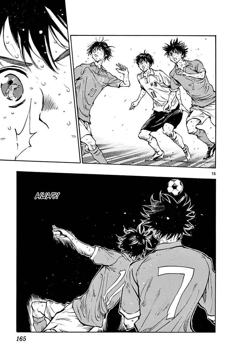 Chapter 176 - Page 16