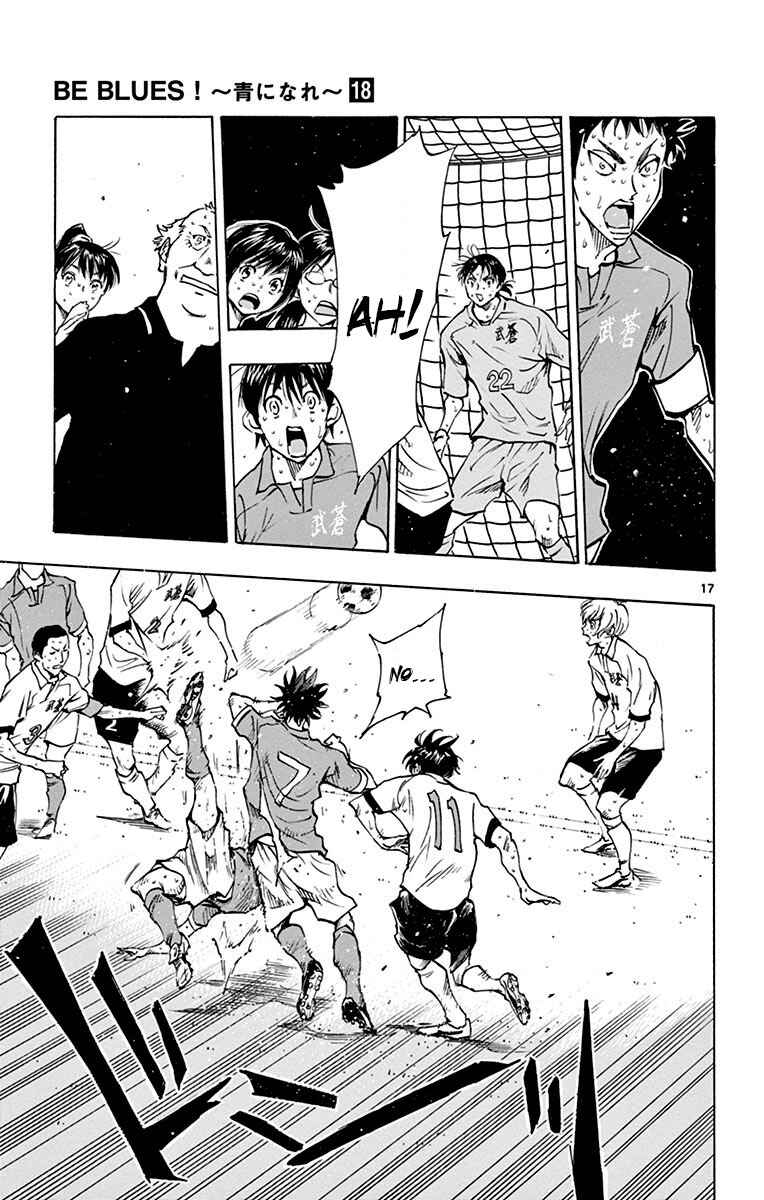 Chapter 176 - Page 18