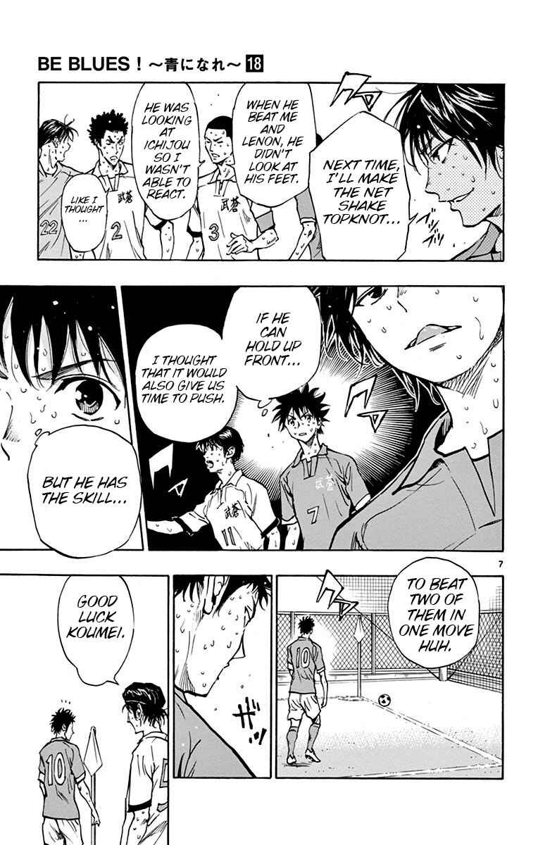 Chapter 176 - Page 8