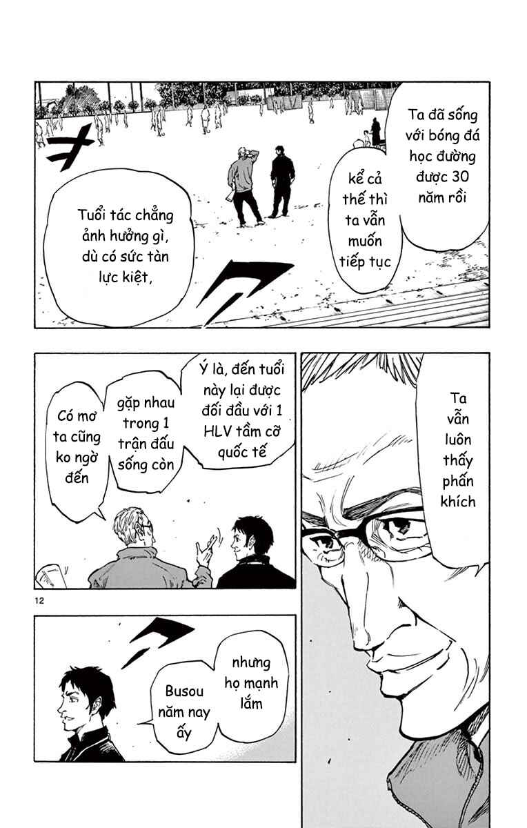 Chapter 231 - Page 12