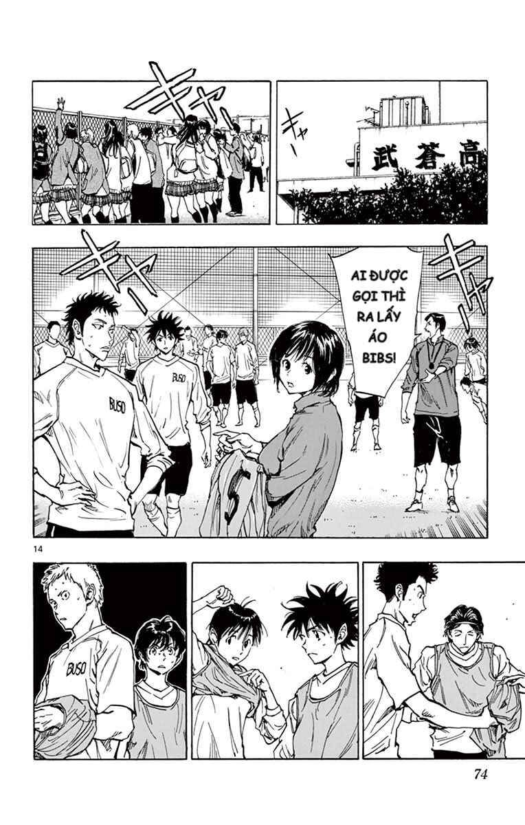 Chapter 231 - Page 14