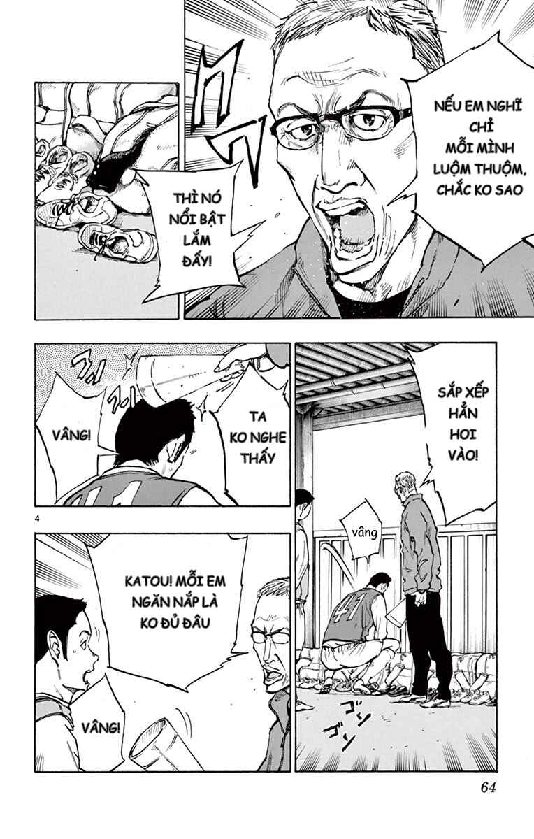 Chapter 231 - Page 4